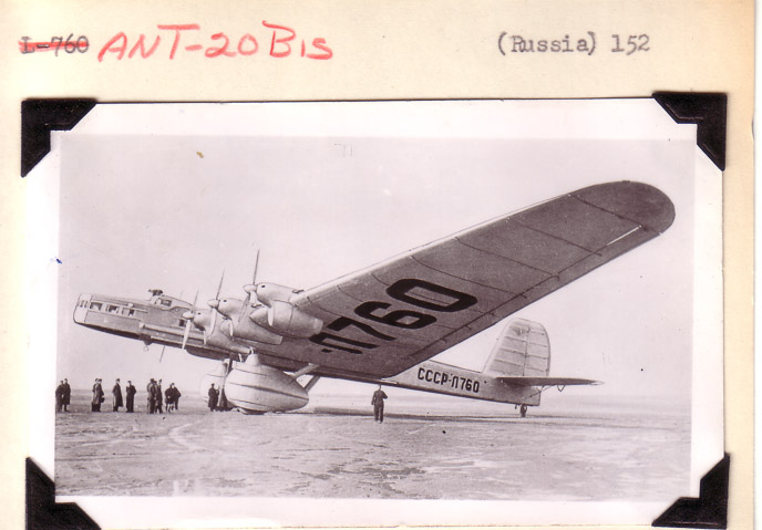 ANT-20BIS
